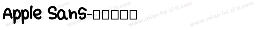 Apple Sans字体转换